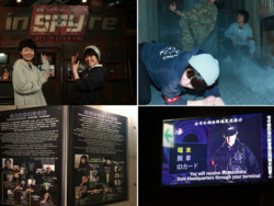 「新宿スパイ脱出ゲーム「インスパイヤ」おすすめの服装＆持ち物！」の写真