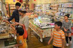 「「那須とりっくあーとぴあ」完全ガイド　人気作品＆料金＆割引も」の写真
