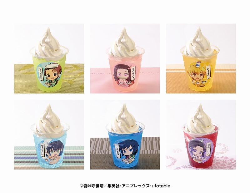 コラボドリンク（各650円）