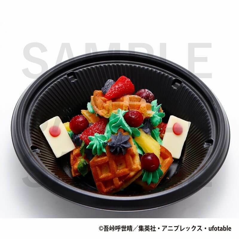 竈門炭治郎のフルーツワッフル　800円