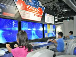 「【2023】神奈川の涼しい格安スポット10選　夏休みに子連れで観光！」の写真