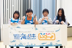 「しながわ水族館で貴重な体験！深海生物の同定に挑戦＆バックヤード見学も！」の写真