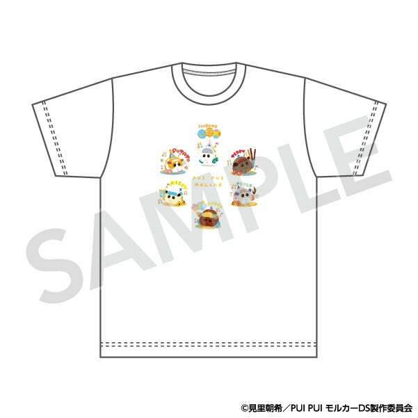 Tシャツ（3,465円）
