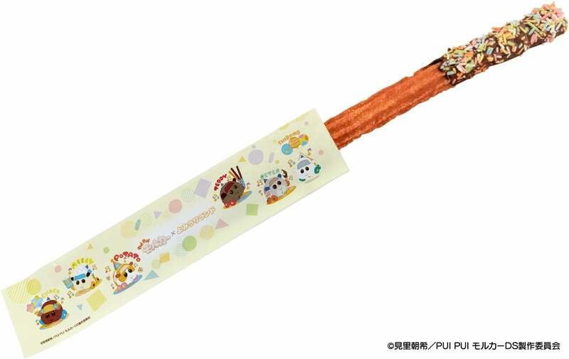 PUI PUIカラフルチョコレートチュロス（650円）　 販売場所：CHURROS HOUSE