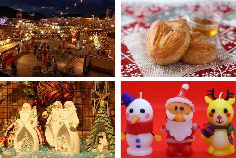 クリスマスマーケット（開催期間：11月5日(土)〜2023年1月9日(月・祝)）