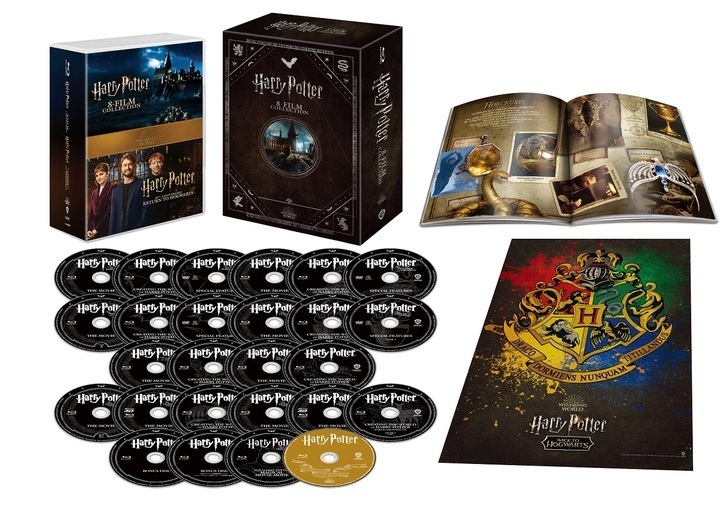 ハリー・ポッター 8−Film＆ハリー・ポッター 20周年記念 リターン・トゥ・ホグワーツブルーレイBOX