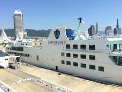 「神戸市の大型客船で飛行機教室！　日本最大級の船上レストランも」の写真