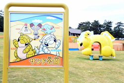 「【2023夏休み】鳥取で親子におすすめの「自然満喫スポット」6選　キッズ大興奮！(PR)」の写真