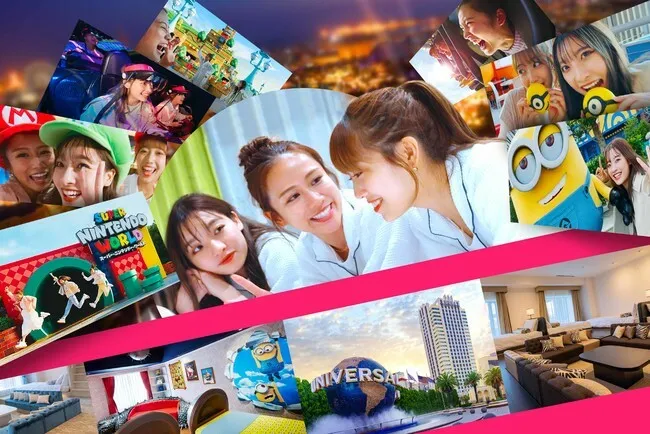 USJが「入場＋公式ホテル宿泊」で最大8千円お得！ 大阪府民限定 | いこ 