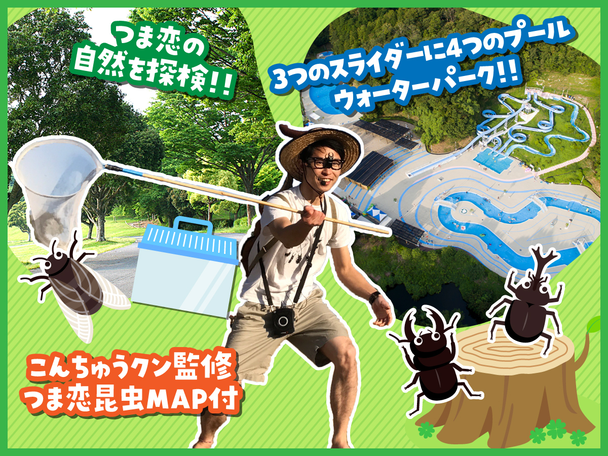 large.jpg?1655251600