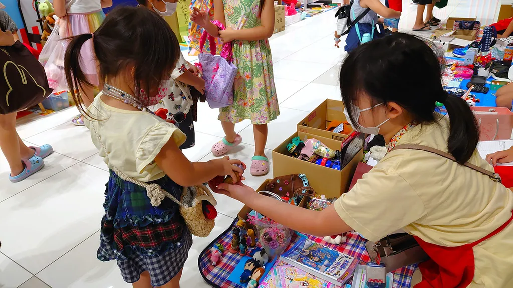 平和島で学べる「キッズフリマ」開催 売るのも買うのも子供だけ | いこ 
