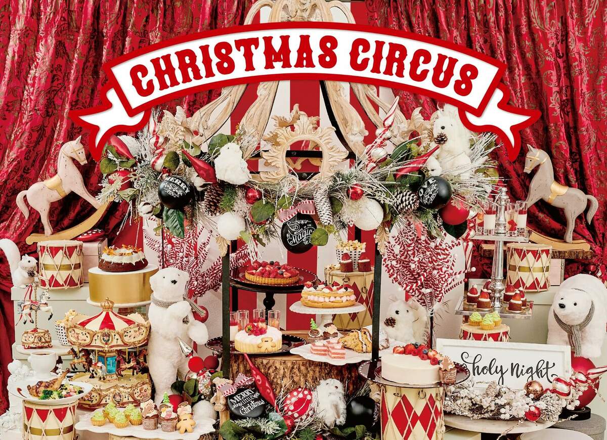 22東京都内のクリスマスビュッフェおすすめ7選 親子向け厳選 いこーよニュース