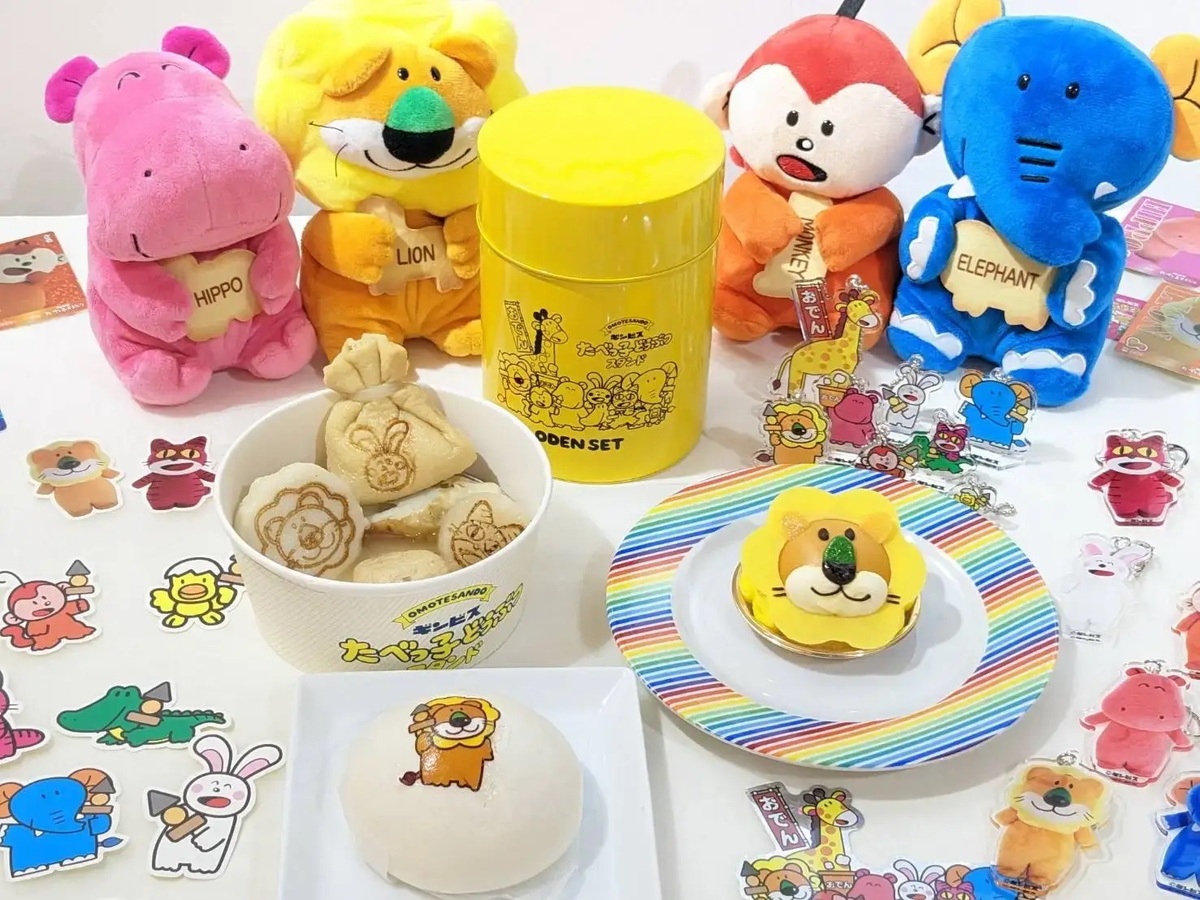 表参道に「たべっ子どうぶつ」カフェ キャラクターと記念撮影も | いこ