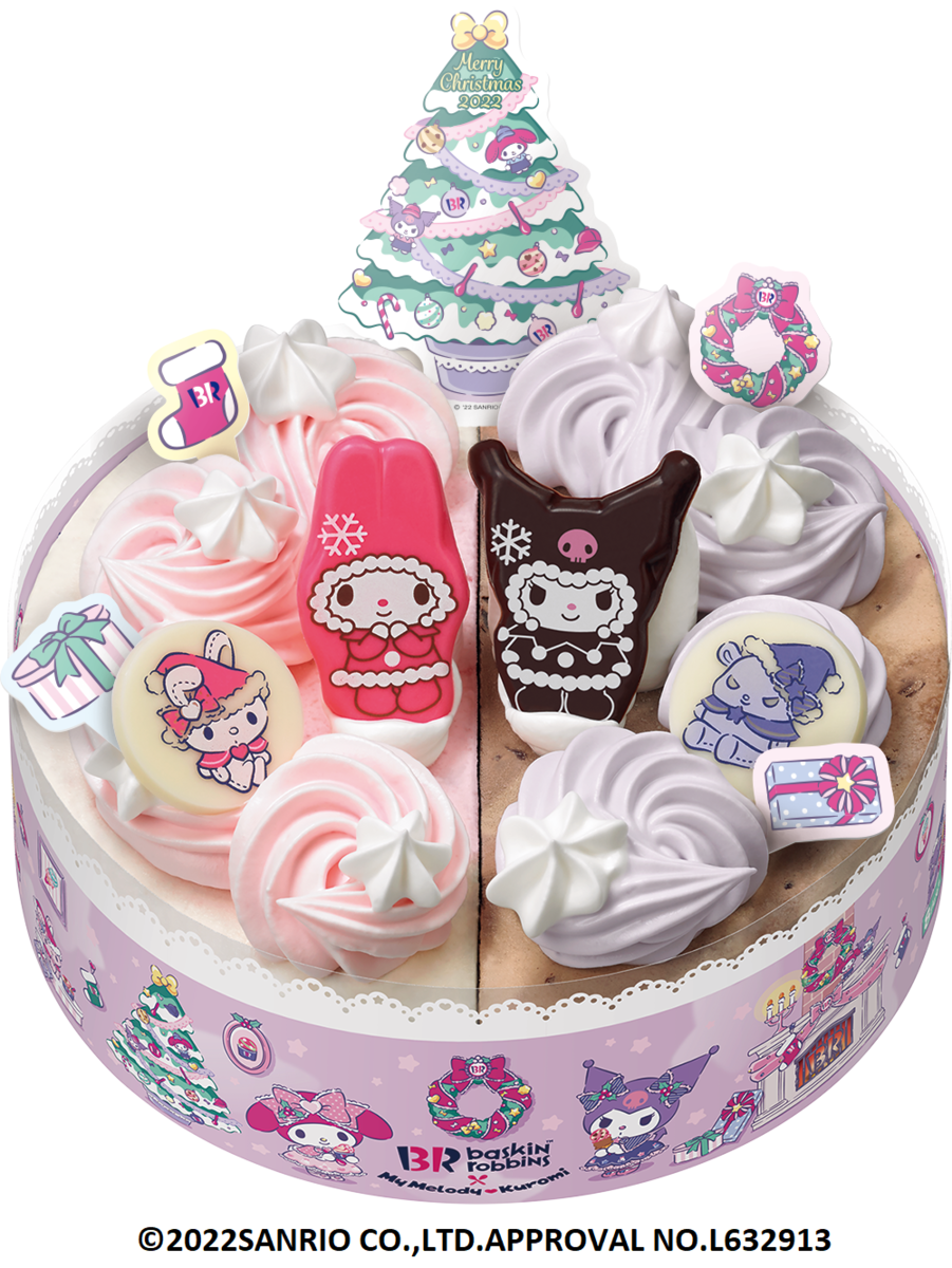 サーティワンにマイメロディ＆クロミ登場 ぬり絵のプレゼントも | いこ