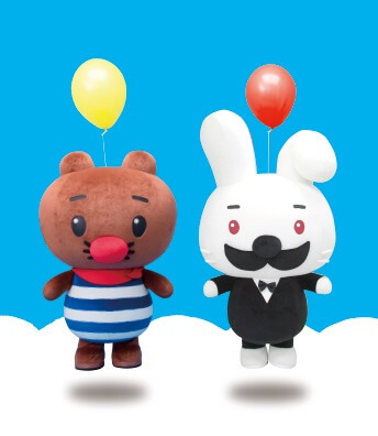非売品 ふうせんいぬティニー でっかい　ぬいぐるみ 非売品 ふうせんいぬティニー ぬいぐるみ ボールチェーン - メルカリ