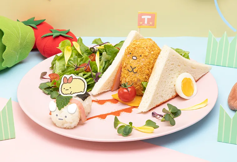 全国5都市に「すみっコぐらしカフェ」OPEN！ 映えメニュー多数 | いこ