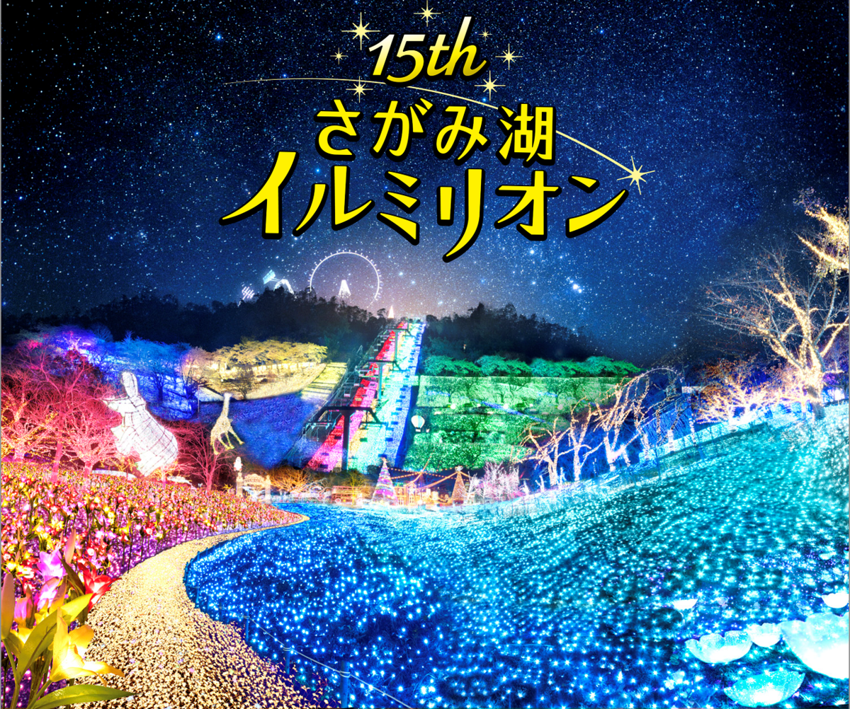 large.png?1697553763