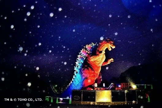 絶版★コカコーラ ガソリンスタンド ジオラマライト ライトアップ 巨大ゴジラがライトアップ！ 横須賀市の公園でイルミが入場無料 | いこ