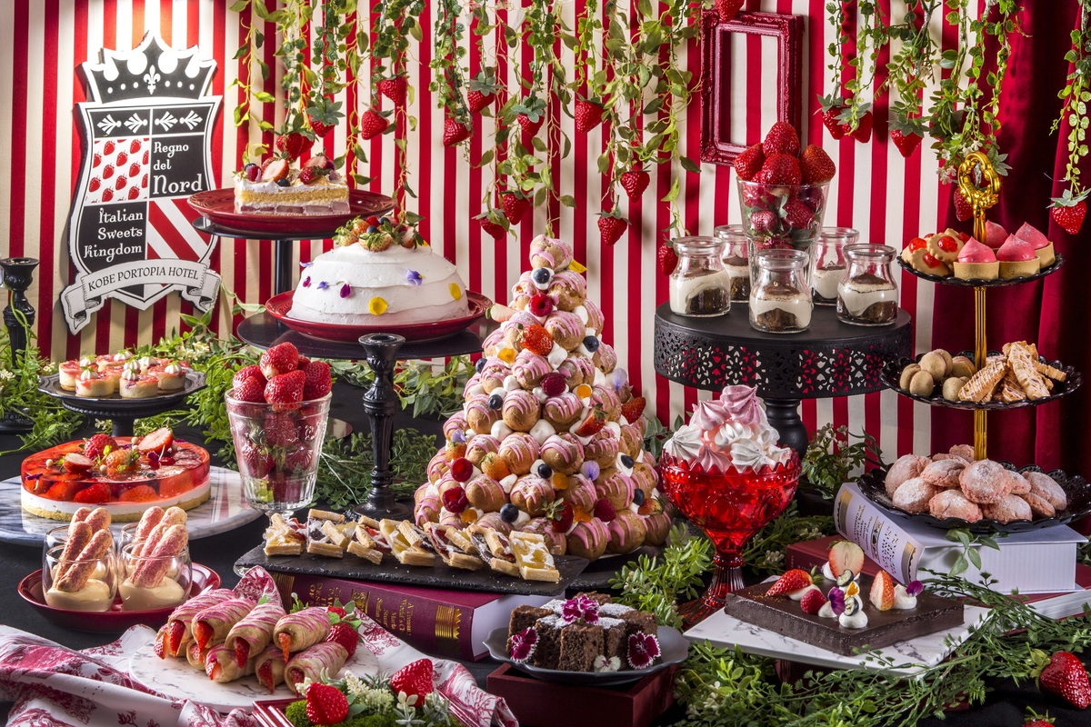 large.jpg?1703850586