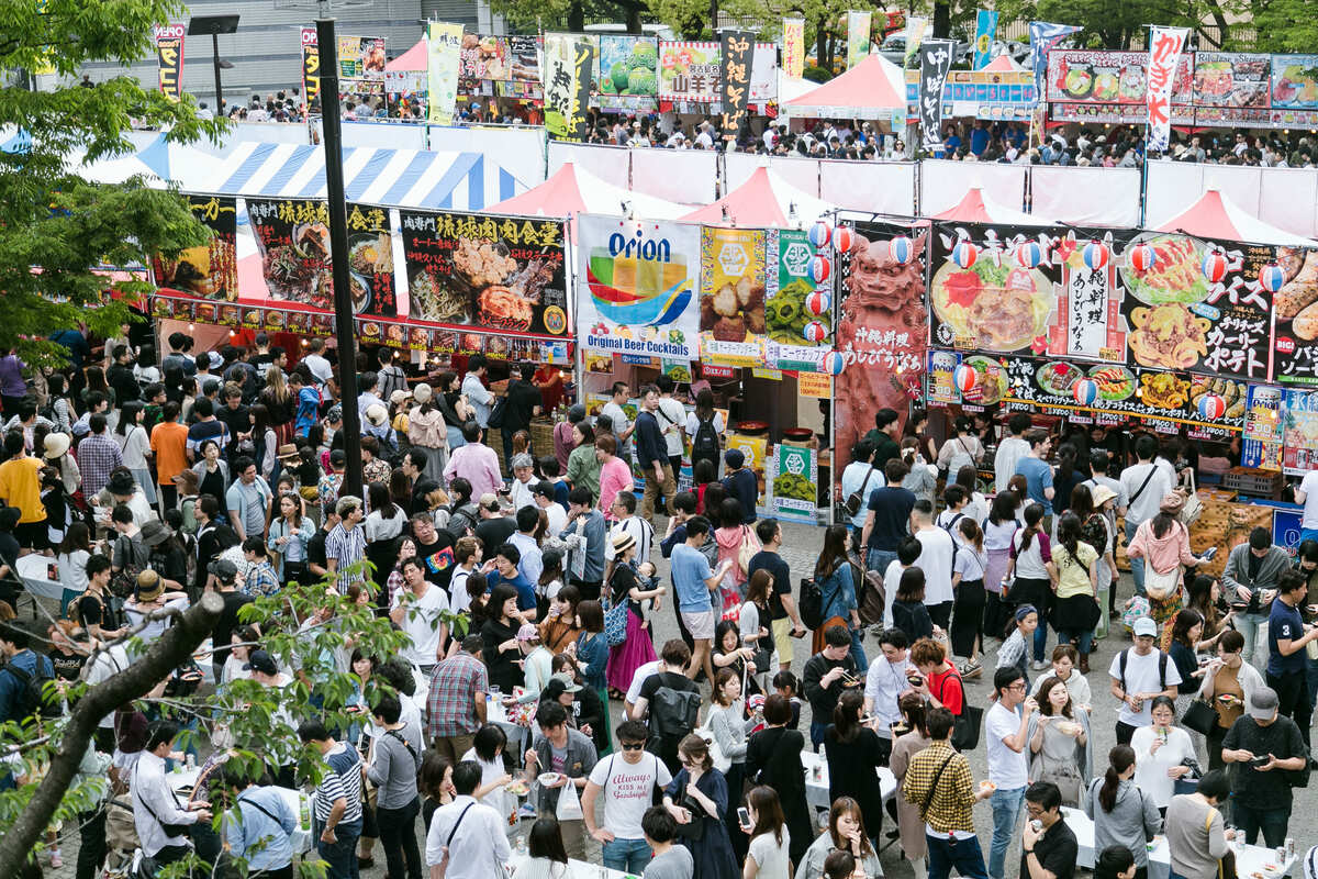 ★代々木公園伝説のフリーイベント「ToGetHer　＃000」★神レア 代々木公園で復活！関東最大級の沖縄のすべてを楽しめる「OKINAWA