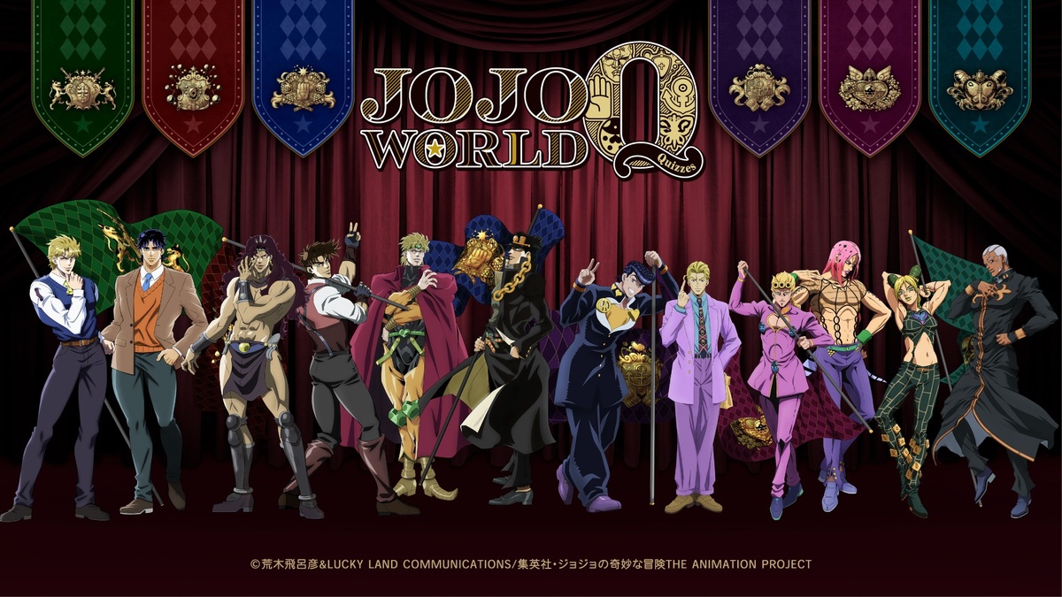 【会場限定】ジョジョワールド THE JOJO WORLD 空条承太郎 コンプ 会場限定】ジョジョワールド THE JOJO WORLD 空条承太郎 コンプ