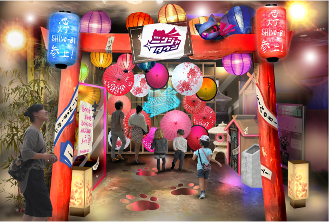 池袋ナンジャタウンに「NINJATOWN（ニンジャタウン）」新登場！ 忍者の