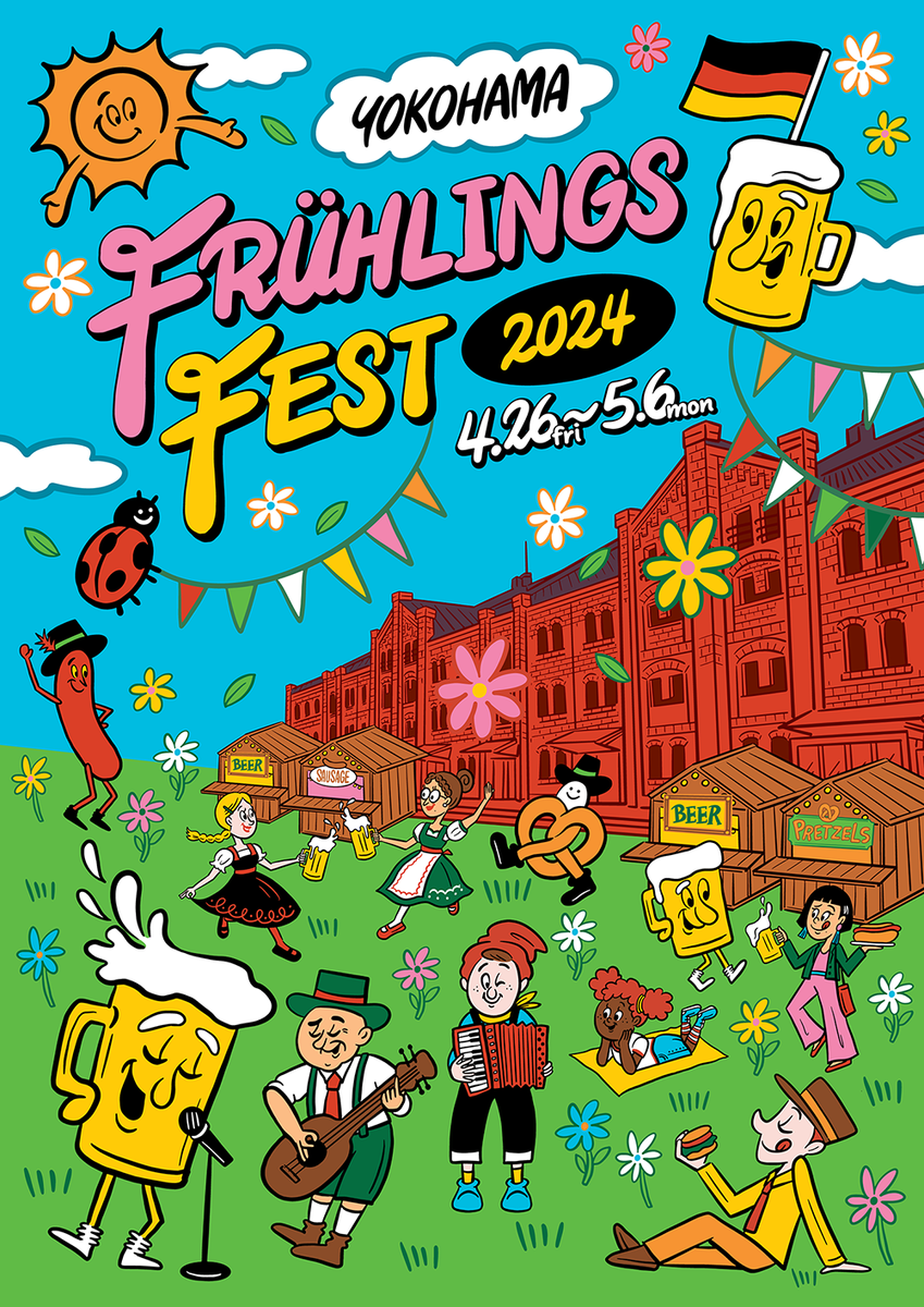 B.G.M Festival ポスター バインダー セット B.G.M Festival ポスター バインダー セット