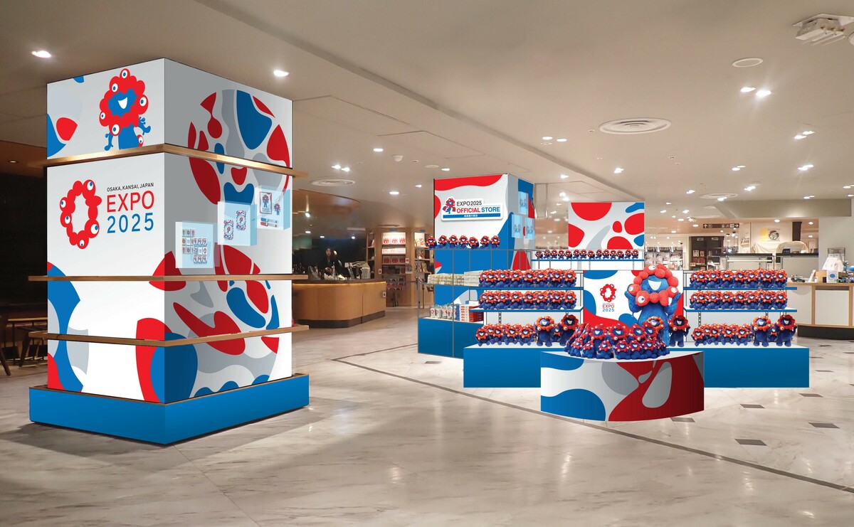 ２０２５年日本国際博覧会記念　2個セット　大阪万博　ミャクミャク 🎊🎌大阪・関西万博開幕🎌🎊 2025.4.13 2025年日本国際博覧会
