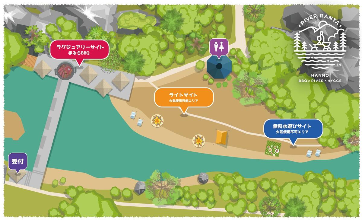 埼玉県のBBQの聖地・飯能河原に2つの新エリアがオープン！ 都心から1