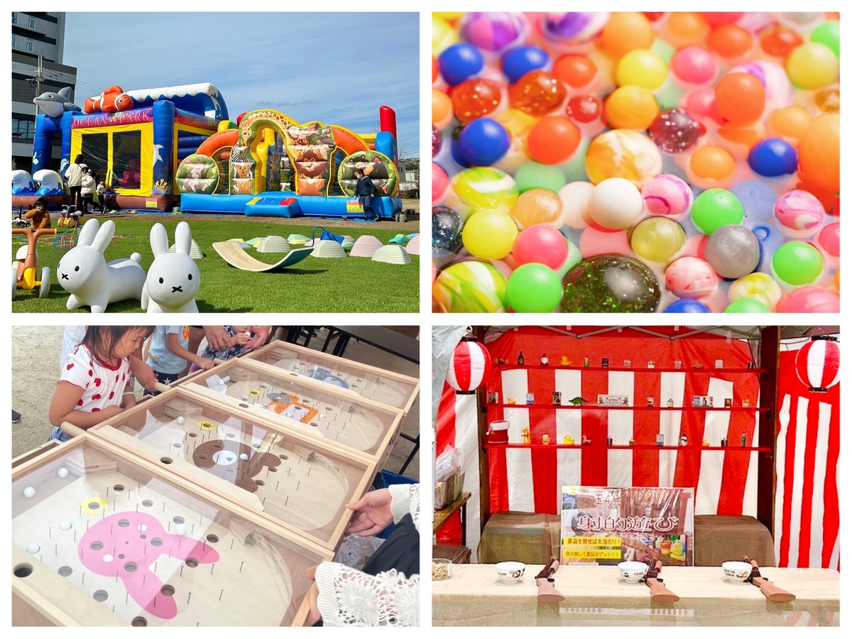 大阪府大東市「深北緑地」にキッチンカーが大集結 縁日＆ふわふわ遊具