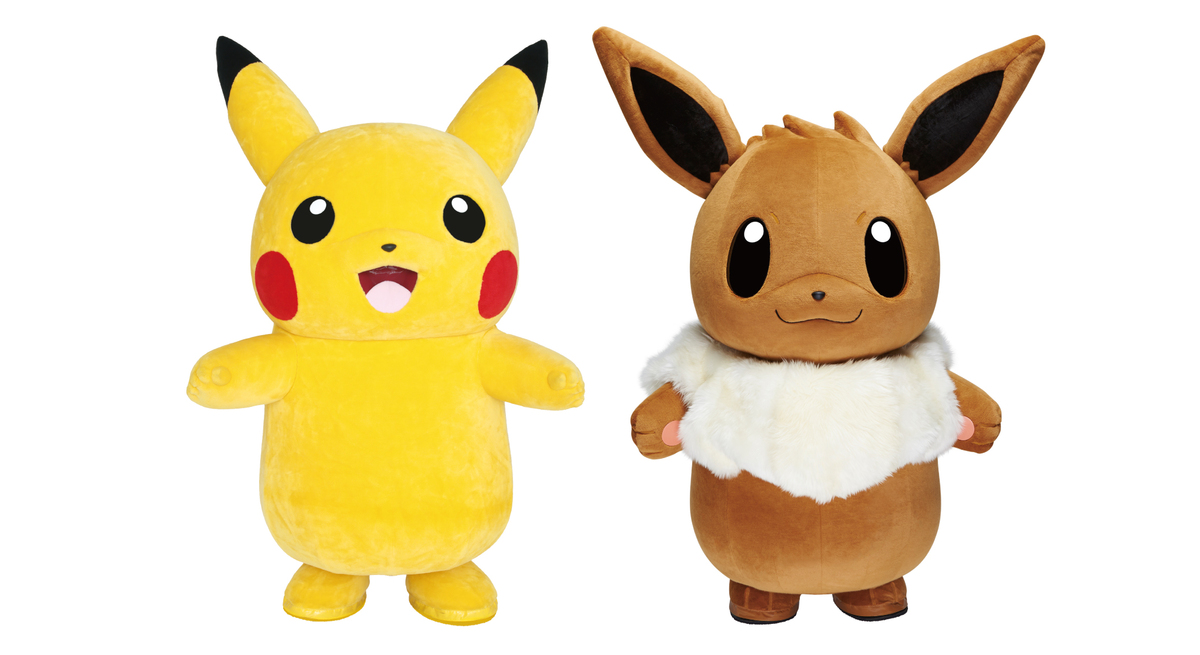 large.jpg?1716819413