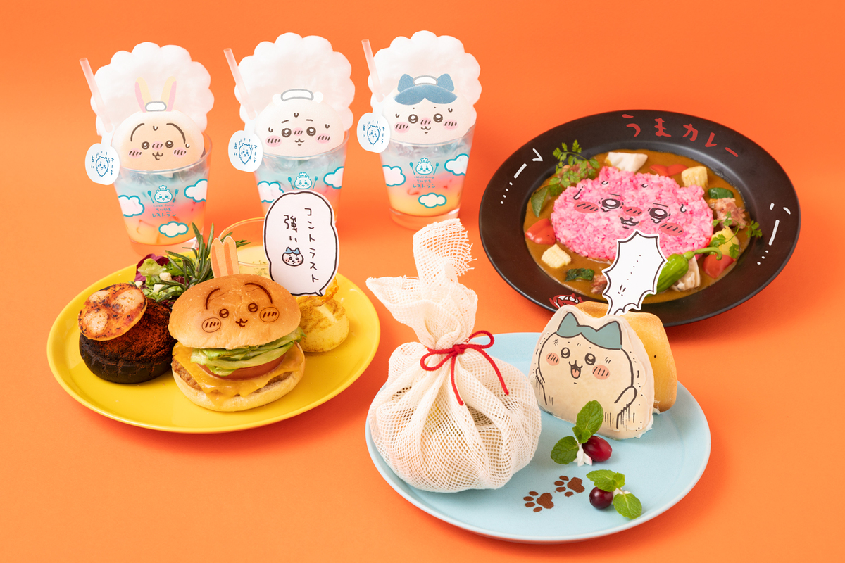 池袋の常設店「ちいかわレストラン」に新メニュー！ 「食欲そそるHOTな