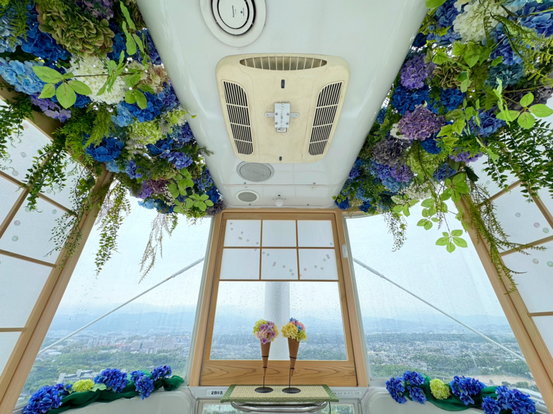 6月19日（水）は「あじさい観覧車」がおすすめ！ 日本一の観覧車からの