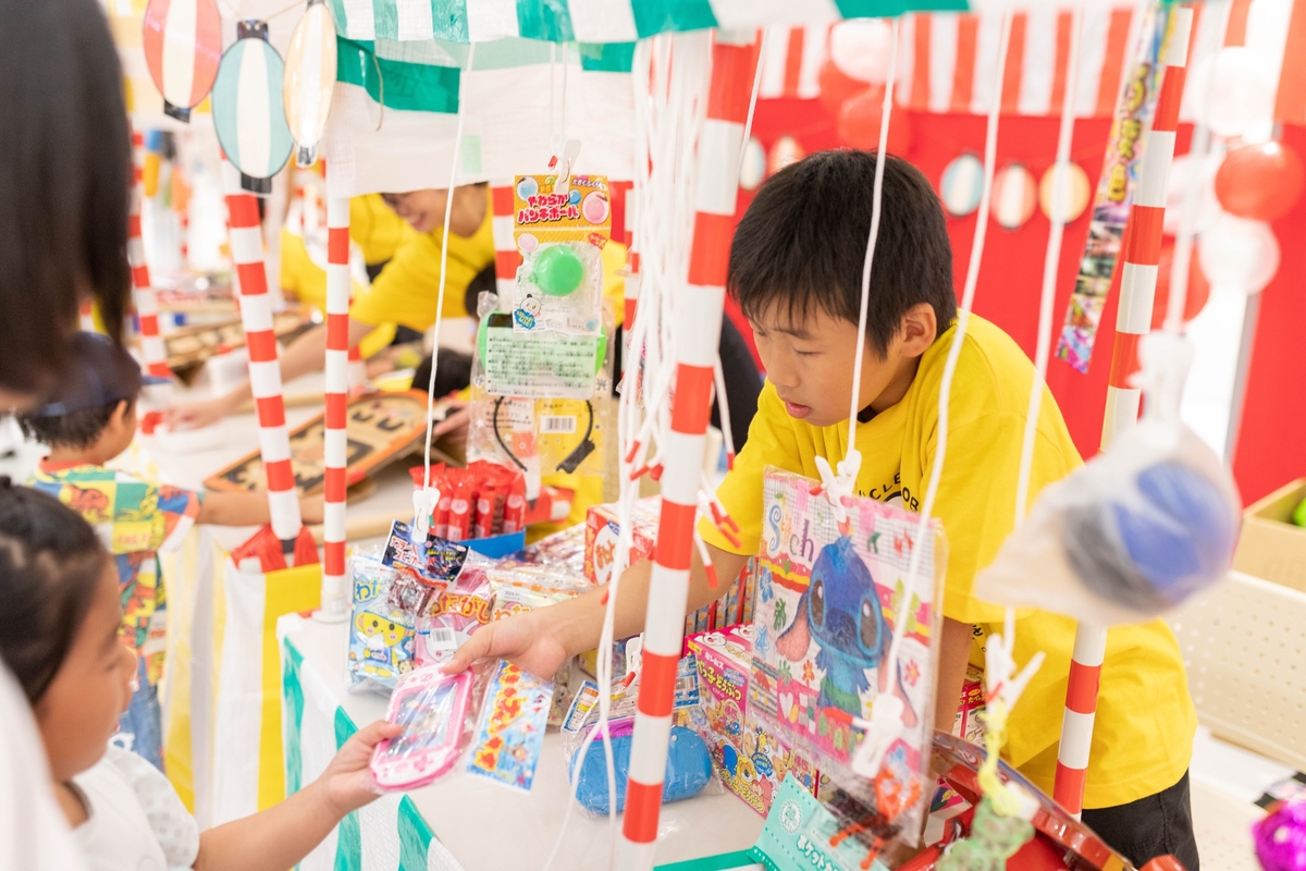 large.jpg?1719481908