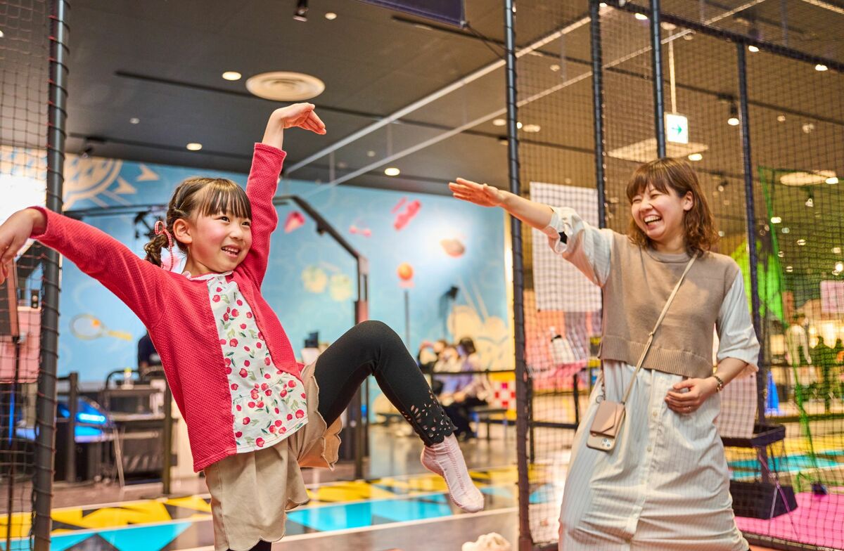 large.jpg?1720061281