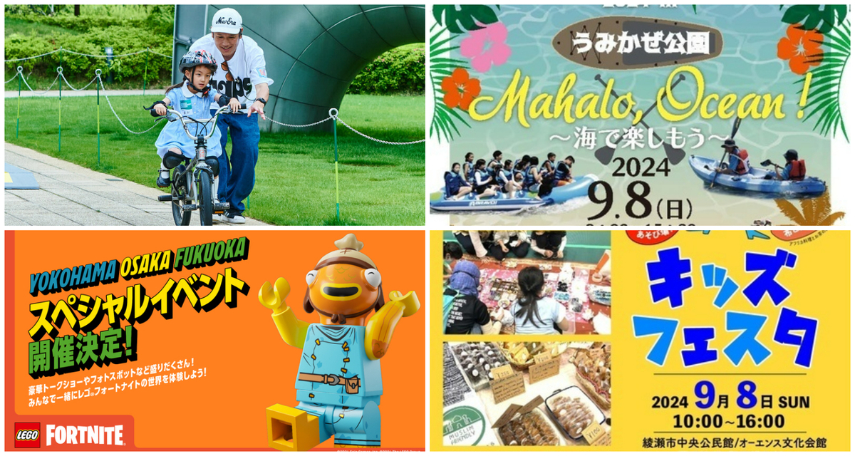 リカンベント　　　直接引渡し　神奈川 2025年最新】自転車 リカンベントの人気アイテム - メルカリ