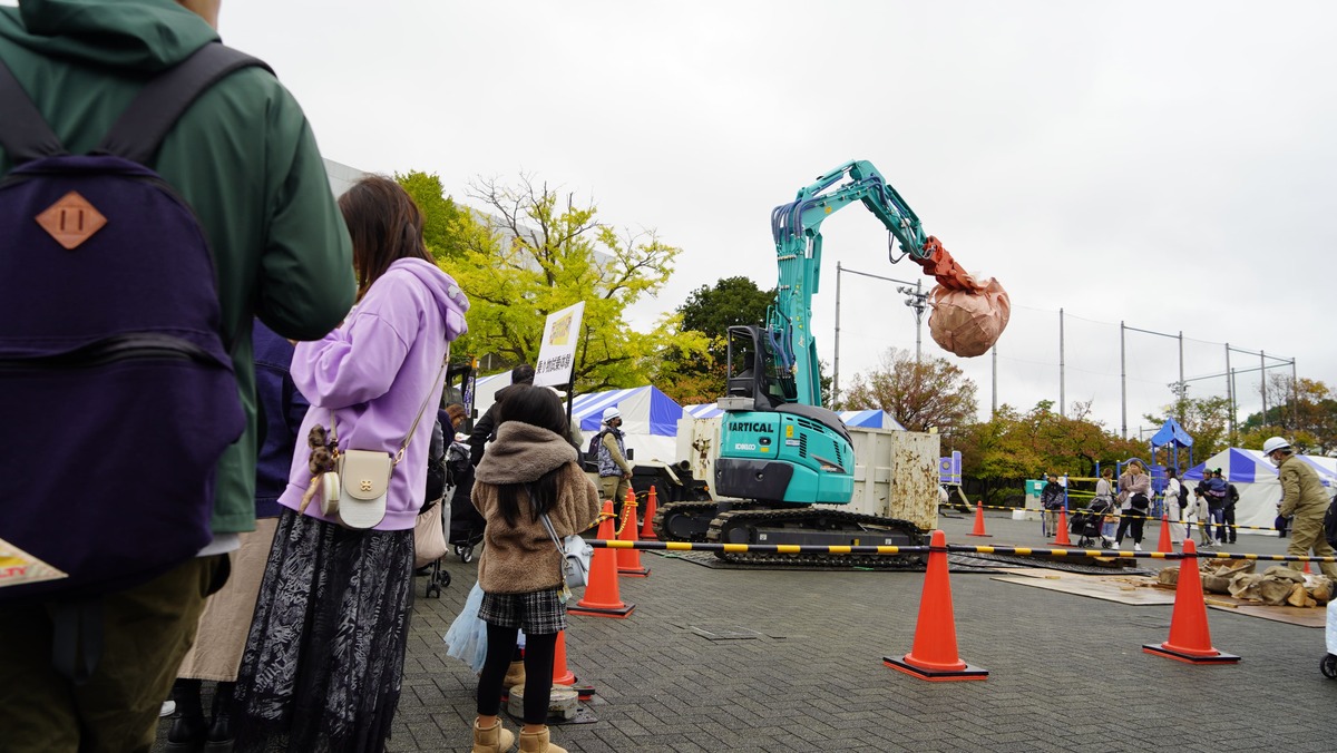 横須賀市三笠公園で「よこすかキッズフェスティバル2024」が開催