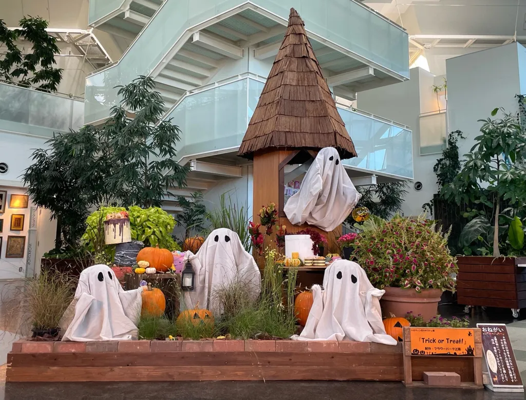 愛知県の「国営木曽三川公園フラワーパーク江南」でハロウィン！ 1万本