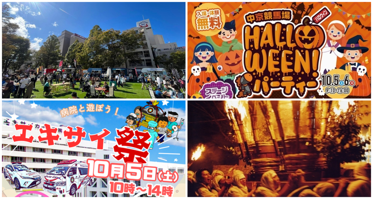 large.jpg?1727843992