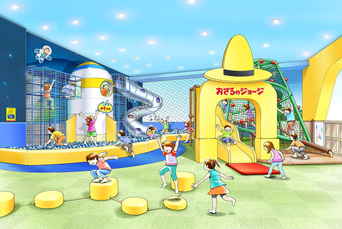 JTB 教育_いつもの場所が体験のステージになる おさるのジョージ Amazon.co.jp: 【販売終了】JTB(教育)_いつもの場所が体験のステージに