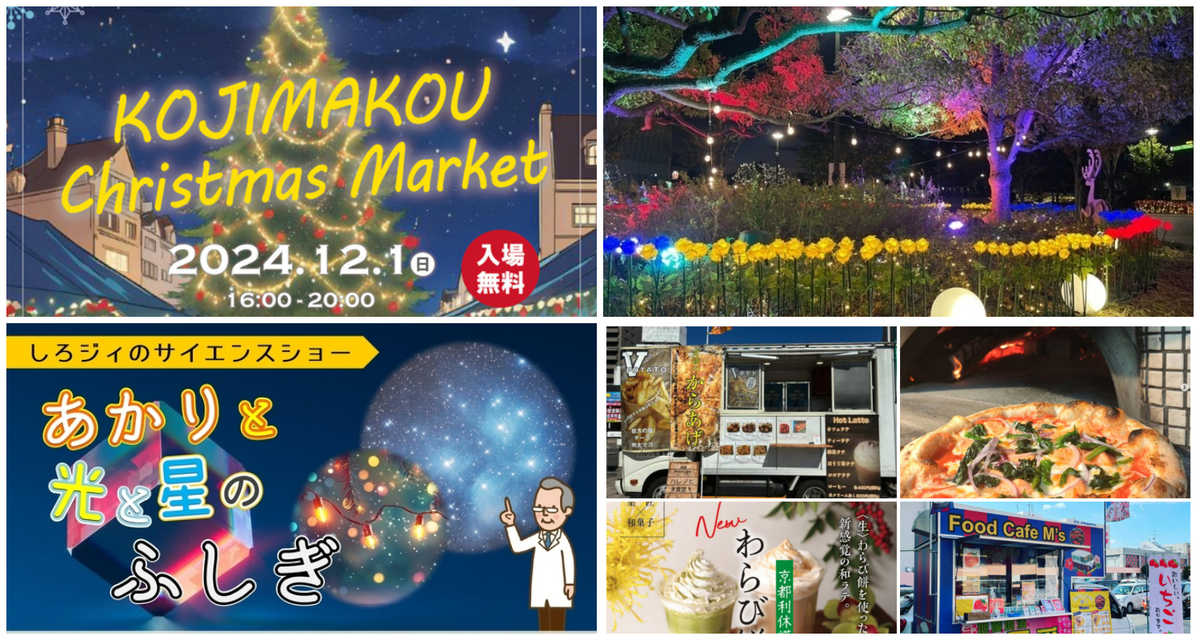 large.jpg?1732751504