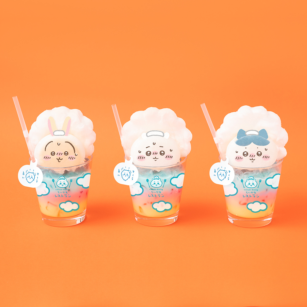 large.jpg?1733819302