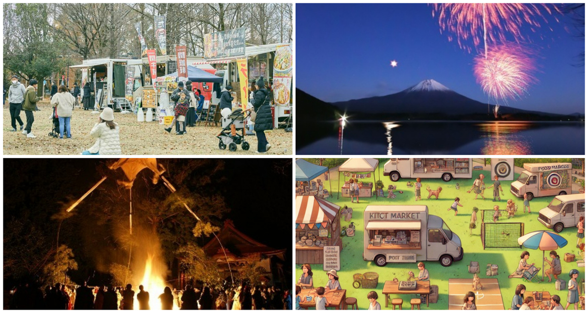 large.jpg?1733953520