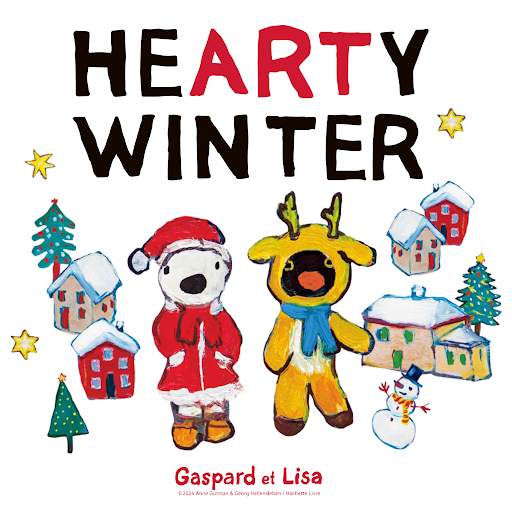 神戸阪急本館にリサとガスパールの期間限定ショップOPEN！ コラボ