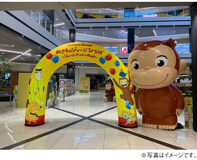 大幅お値下げしました⭐︎ 極美品☆おさるのジョージ　24冊セット　第1集〜第6集 大幅お値下げしました⭐︎ 極美品☆おさるのジョージ 24冊セット