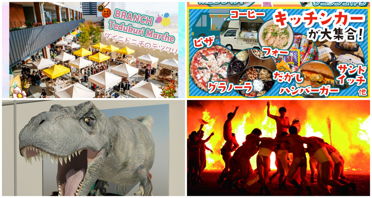 large.jpg?1736284317