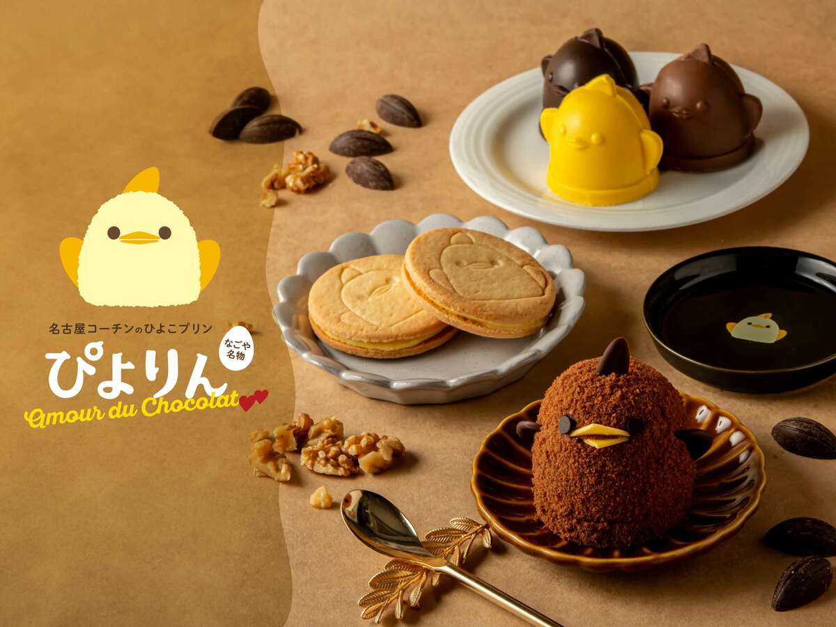 large.jpg?1736405213