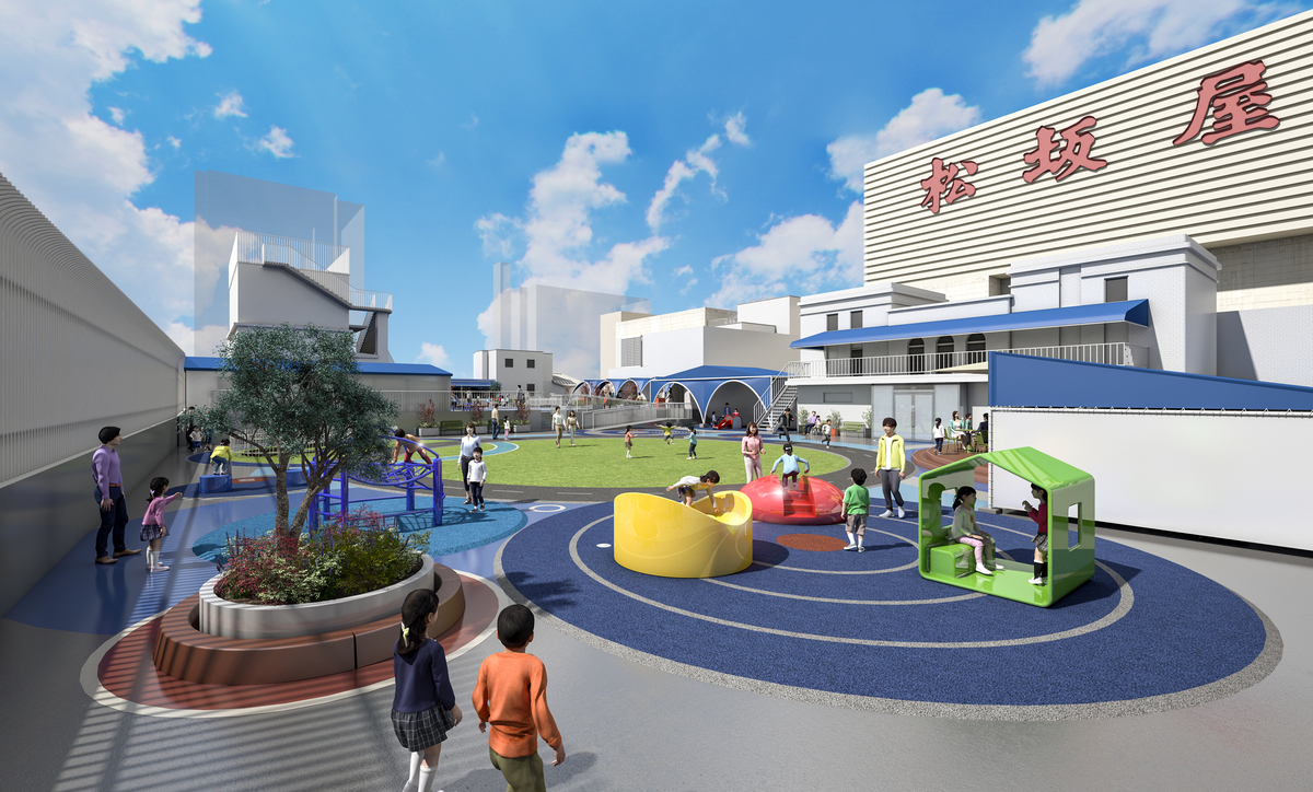 【中古】 特撰三丁目の夕日（屋上遊園地） 松坂屋名古屋店の屋上遊園が47年ぶりにリニューアル！ レトロ遊具