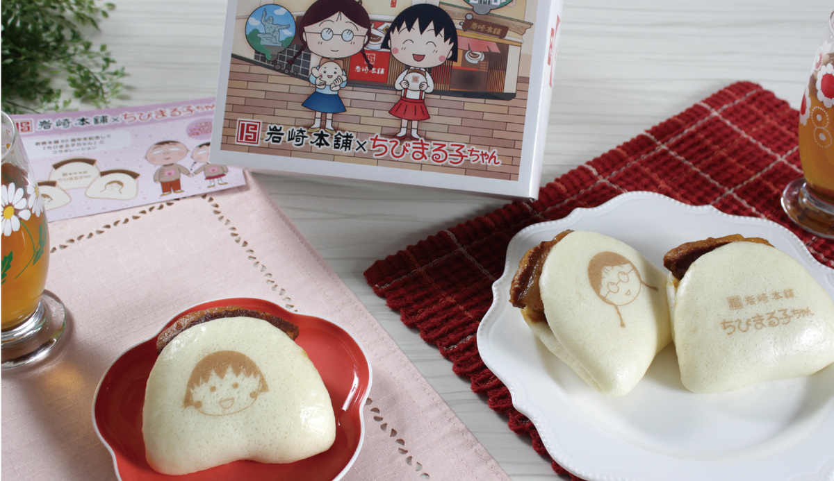 large.jpg?1738192578