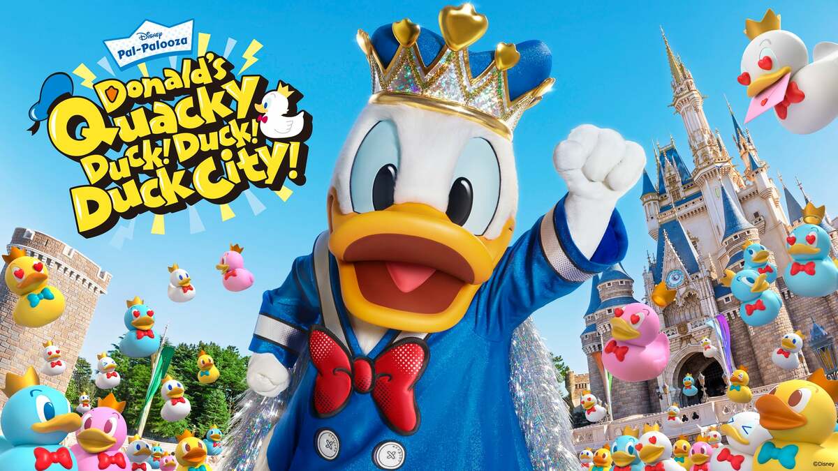 憧れの 東京ディズニーランドで「パルパルーザ」の第4弾 ドナルドダック その他